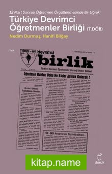 Türkiye Devrimci Öğretmenler Birliği (T.Döb)