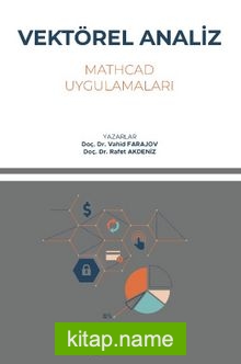Vektörel Analiz (Mathcad Uygulamalı)