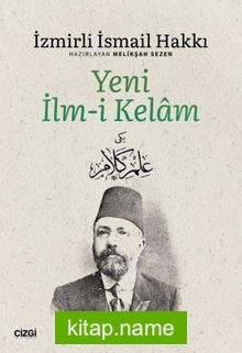 Yeni İlm-i Kelam